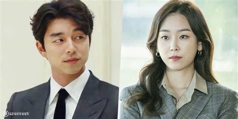 seo hyun-jin boyfriend|Gong Yoo and Seo Hyun Jin to Enter UNEXPECTED。